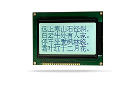 圖形點陣液晶模塊JXD12864A FSTN 白光