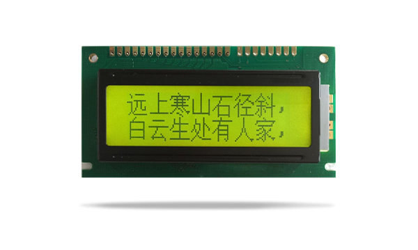圖形點陣液晶模塊JXD12232B 黃 圖形點陣液晶模塊JXD12232B 黃