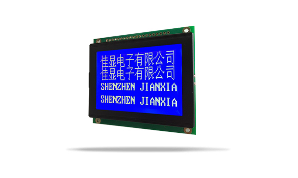 圖形點(diǎn)陣液晶模塊JXD12864C20 蘭屏 圖形點(diǎn)陣液晶模塊JXD12864C20 蘭屏