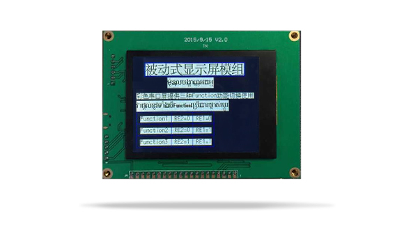 TFT液晶模塊JXD12864F-TFT TFT液晶模塊JXD12864F-TFT