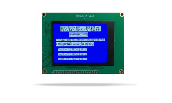 TFT液晶模塊JXD12864F-TFT TFT液晶模塊JXD12864F-TFT