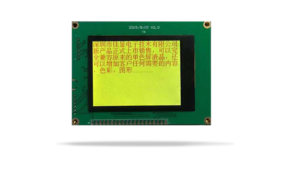 TFT液晶模塊JXD12864F-TFT TFT液晶模塊JXD12864F-TFT