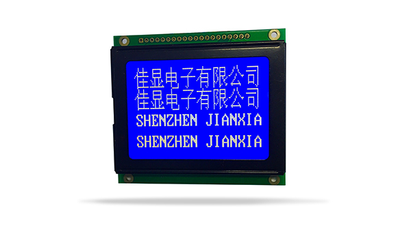 中文字庫液晶模塊JXD12864BF 蘭屏 中文字庫液晶模塊JXD12864BF 蘭屏