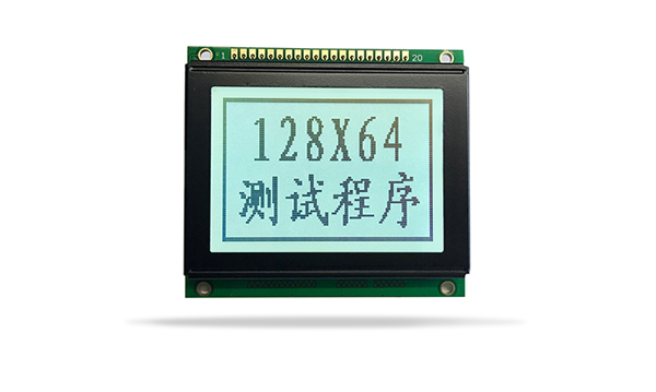 中文字庫液晶模塊JXD12864BF FSTN 白光 中文字庫液晶模塊JXD12864BF FSTN 白光