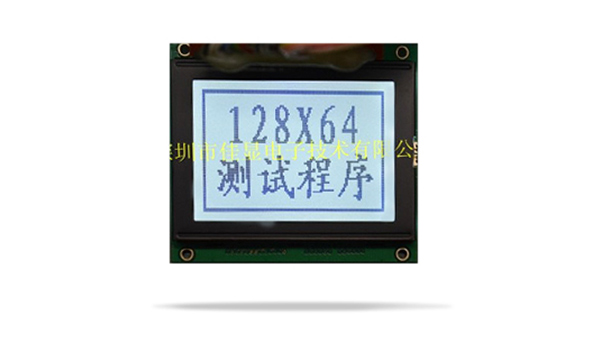中文字庫液晶模塊JXD12864BF FSTN 白光 中文字庫液晶模塊JXD12864BF FSTN 白光